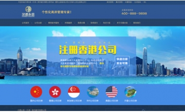 積分制系統(tǒng)